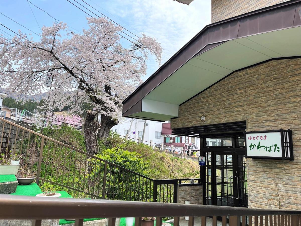 Hatoguruma Kawabata Nozawaonsen Exterior photo